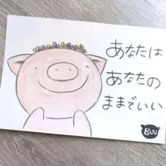 Item thumbnail for item 6e99747c-7d38-4f56-897d-ce7d0e13497e