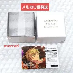 あんスタ 羽風薫 5周年 缶バッジ Amazon | あんスタ 羽風薫 フィーチャースカウト缶バッジ 2022
