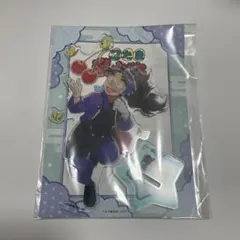 竹谷八左ヱ門 スイパラ アクスタ