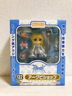ラグナロクオンライン トレーディングフィギュア ロアン 男 Yahoo!オークション -「ラグナロクオンライン トレーディング
