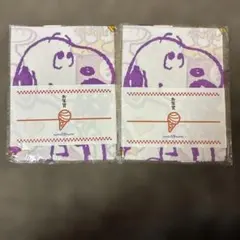 サーティワン スヌーピー 手ぬぐい 2枚セット