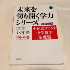 Item thumbnail for item 5a4e0275-4472-4d2c-84cc-16209def4cd4