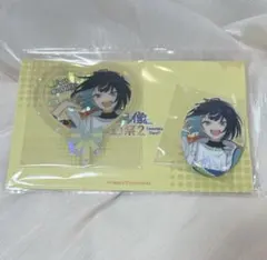 あんスタ エス 中国限定 クリアカード 缶バッジ 初見 デビューシリーズ