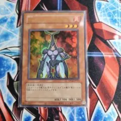 美品・レリーフ】遊戯王 N・フレア・スカラベ - メルカリ