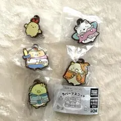 すみっコぐらし 空の王国とふたりのコ ラバーマスコット 5個セット