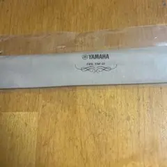 YAMAHAファイフYRF-21新品未使用品