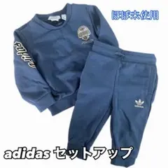【3/17値下げ】美品★adidas セットアップ ネイビー