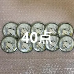 ブルーロック 凪誠士郎 デュエル 缶バッジ 20点