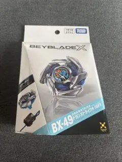 BAYBLADE X BX-49ドランストライク4-50FF - メルカリ