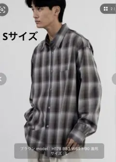 WYM LIDNM OMBRE CHECK LOOSE SHIRT Sサイズ