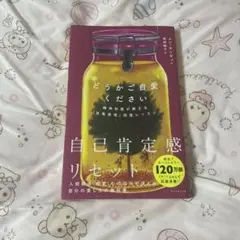 Item thumbnail for item c9bc4732-e516-4e7d-bdb8-47db4e94588d