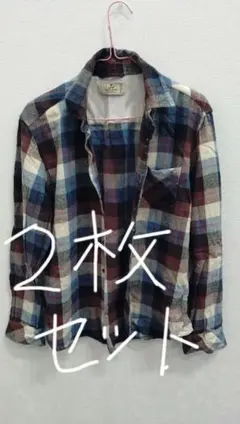 grn® チェック柄 ネルシャツ 長袖　2枚セットのサムネイル