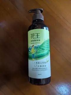 台湾花王 低刺激・無添加シャンプー 台湾高山茶の香り 500ml 新品未使用のサムネイル