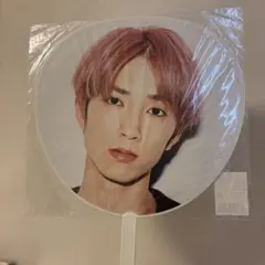 チェンエラ　田中樹　うちわ