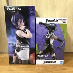 BOMB Grandista レゼ バニー フィギュア チェンソーマン ボム