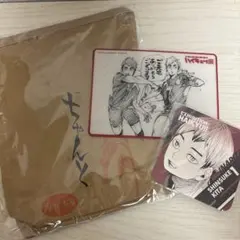 ハイキュー　ハイキュー展　グッズ