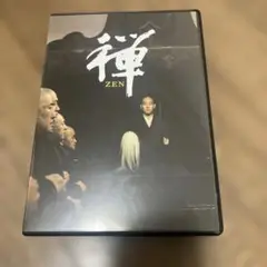禅 (ZEN) DVD