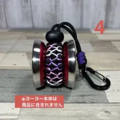 Item thumbnail for item 295b8729-82ac-4634-9157-49dad0b70c6e