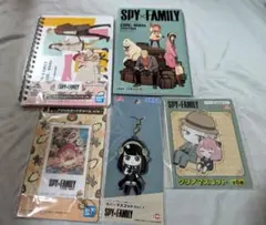 スパイファミリー　グッズセット