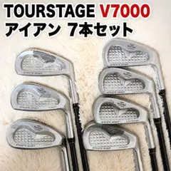 TOURSTAGE V7000 アイアン 7本セット 5〜9 PW PSのサムネイル