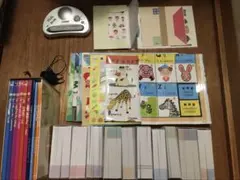 ペッピーキッズクラブ モラモラ - メルカリ