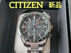 【10/26限定価格】新品未使用シチズン アテッサ メンズ AT8189-61E