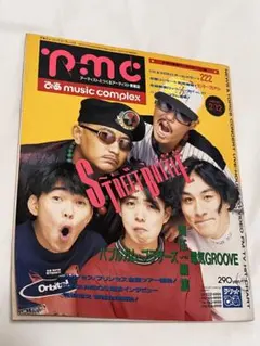 ngwntn プロフ見てください様 リクエスト 9点 まとめ商品