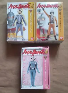 2026年最新】アンヌ隊員 フィギュアの人気アイテム - メルカリ