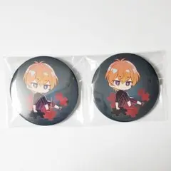 Item thumbnail for item 58c56bf0-3f99-4be7-a926-58ca76366289