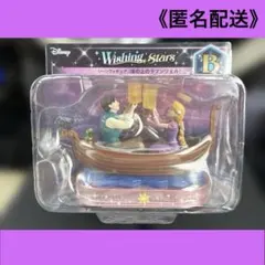 一番くじ B賞 ディズニー Wishing Stars ラプンツェル