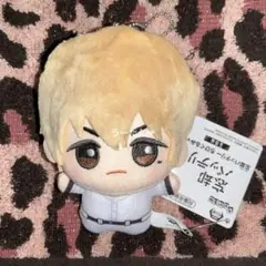 2025年最新】忘却バッテリー ちびぐるみ 要圭の人気アイテム - メルカリ