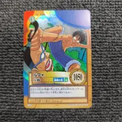 2026年最新】ワンピースカードダス ルフィの人気アイテム - メルカリ