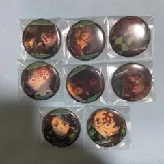 鬼滅の刃無限城編ものがたる眼差しものがたる背中コレクション缶バッジ竈門炭治郎８種