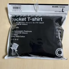 新品　ファミマ　コンビニエンスウェア　tripster tシャツ　L 黒