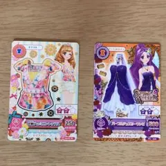 アイカツカード