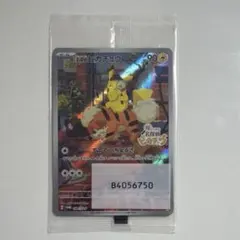 ポケモンカード 名探偵ピカチュウ プロモカード 新品未開封