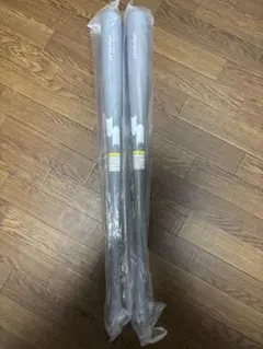 木製　ラミバッと　松本剛モデル