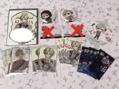 にじさんじ 葛葉 まとめ売り