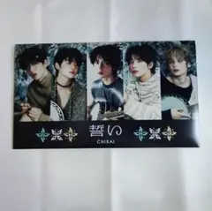 Item thumbnail for item 150d6fbc-7b3b-4fe7-9b35-004c202891b6