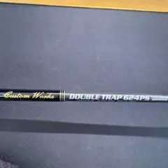 2025年最新】MC ワークス ダブルトラップの人気アイテム - メルカリ