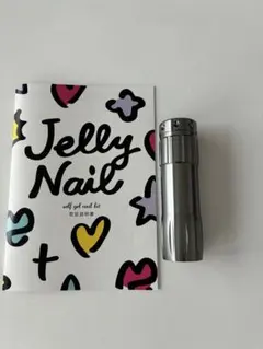 【動作確認済】ジェルネイルキット ライト　セルフネイル コンパクト