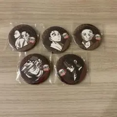 鬼滅の刃　ダイニング　お楽しみくじ　黒死牟　童磨 狛治 恋雪 慶蔵 缶バッジ