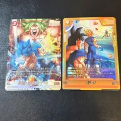 孫悟空:BR/ベジータ:BR SRパラレル　ベジータRパラレル　2枚セット