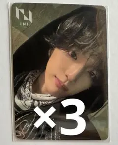 INI 髙塚大夢 THE ORIGIN タワレコオンライン 3枚