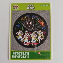 おとん様 リクエスト 3点 まとめ商品