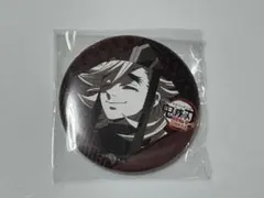 童磨　缶バッジ　シークレット　くじ引き　ダイニング　鬼滅の刃 童磨 缶バッジ シークレット くじ引き ダイニング 鬼滅の刃 鬼滅の刃