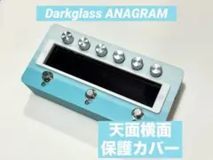 2026年最新】Darkglass Anagramの人気アイテム - メルカリ