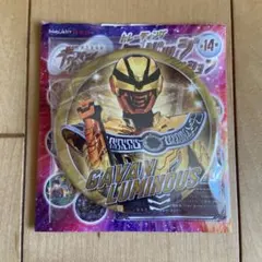 【未開封】ギャバン ルミナス 缶バッジ