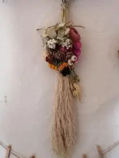 ⑮　秋色ナチュラルスワッグ　ドライフラワー　壁掛け　送料込み