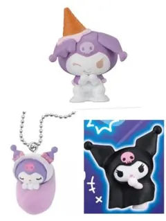 サンリオ　クロミ3個セット　新品　色々セット